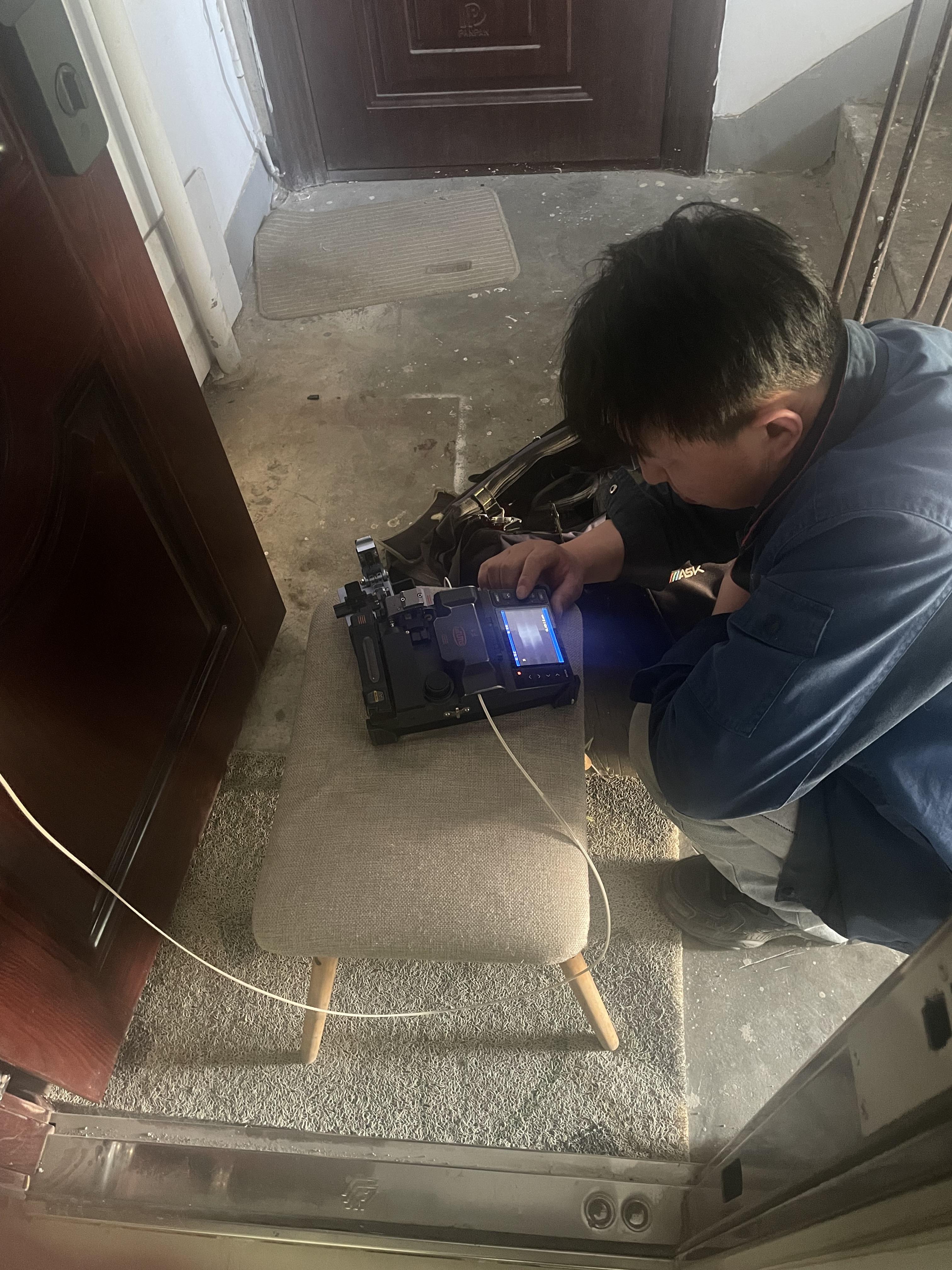 repair fiber